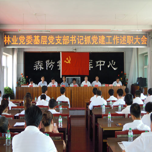 ץ����������ְ���