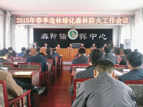 2015�괺�������̻�ɭ�ַ���������